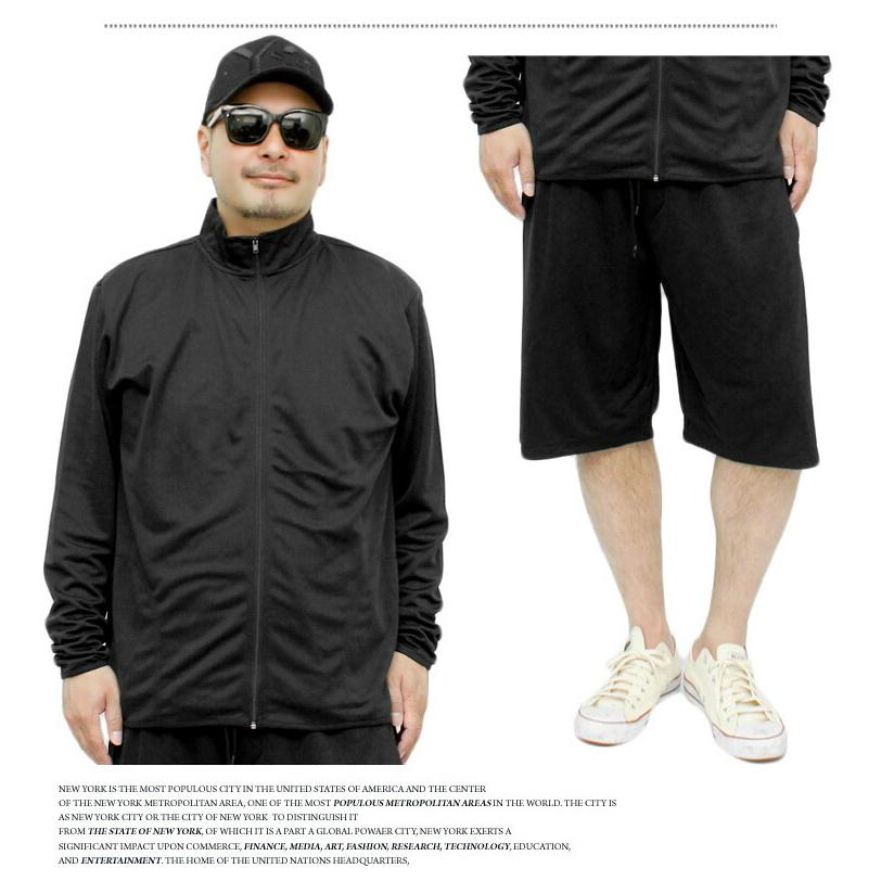 セットアップ メンズ 大きいサイズ 夏 上下 長袖 ジャージ 上下セット