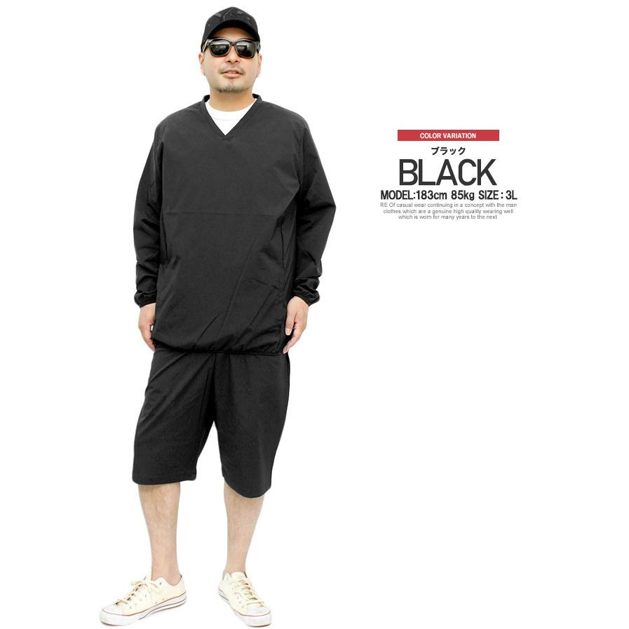 専用上下セット　3XL ビッグサイズ　Tシャツ　ジャージパンツ 爆買 セットアップ メンズ 大きいサイズ 速乾 ドライ ストレッチ
