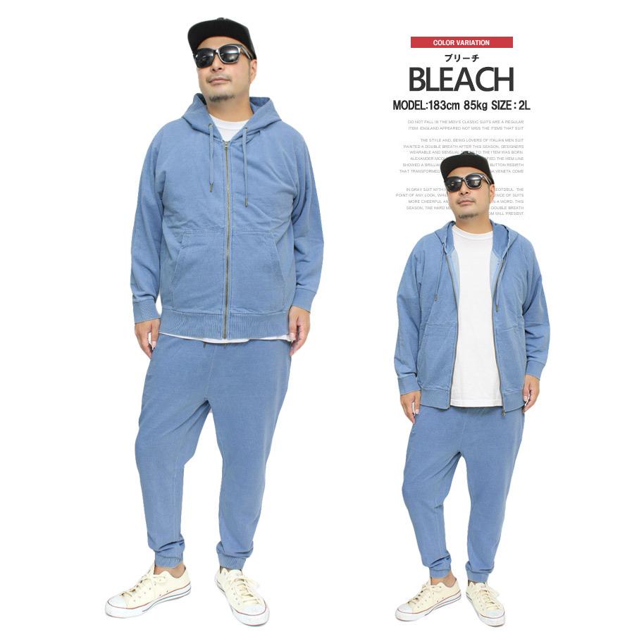 セットアップ メンズ 大きいサイズ ストレッチ カットデニム