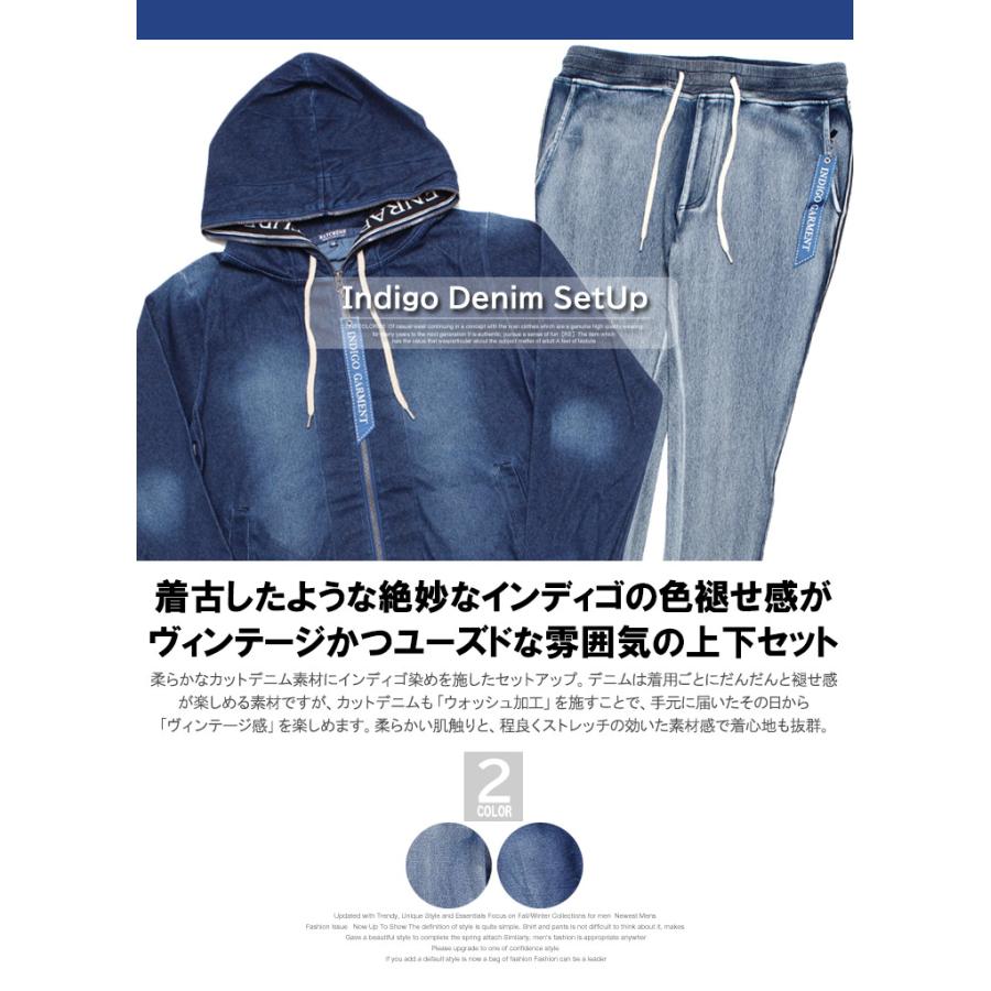 送料無料 セットアップ メンズ カットデニム サイドライン 送料無料 セットアップ メンズ カットデニム サイドライン
