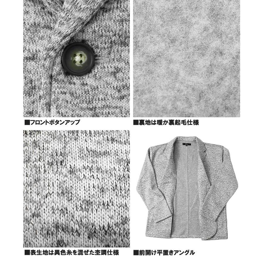 セットアップ メンズ 大きいサイズ ニットフリース 裏起毛 スウェット