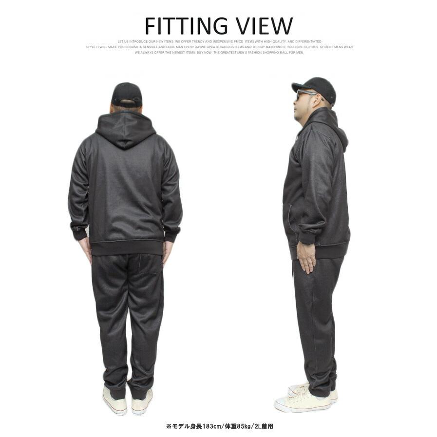 セットアップ メンズ 大きいサイズ ニット フリース 裏起毛 柄 ジップアップ パーカー スウェットパンツ ジョガーパンツ 部屋着 ルームウェア パジャマ |  | 14