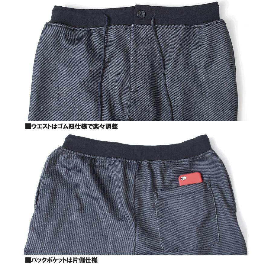 セットアップ メンズ 大きいサイズ ニット フリース 裏起毛 柄 ジップアップ パーカー スウェットパンツ ジョガーパンツ 部屋着 ルームウェア パジャマ |  | 16