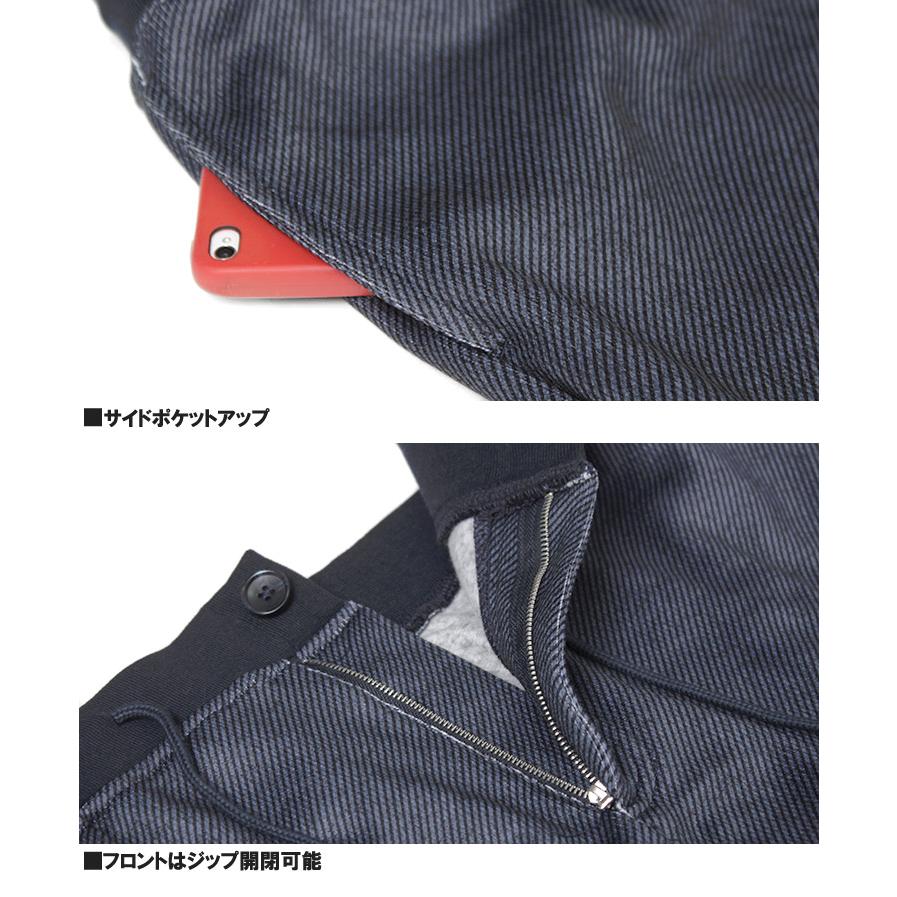 セットアップ メンズ 大きいサイズ ニット フリース 裏起毛 柄 ジップアップ パーカー スウェットパンツ ジョガーパンツ 部屋着 ルームウェア パジャマ |  | 17