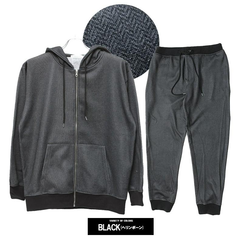 セットアップ メンズ 大きいサイズ ニット フリース 裏起毛 柄 ジップアップ パーカー スウェットパンツ ジョガーパンツ 部屋着 ルームウェア パジャマ |  | 19