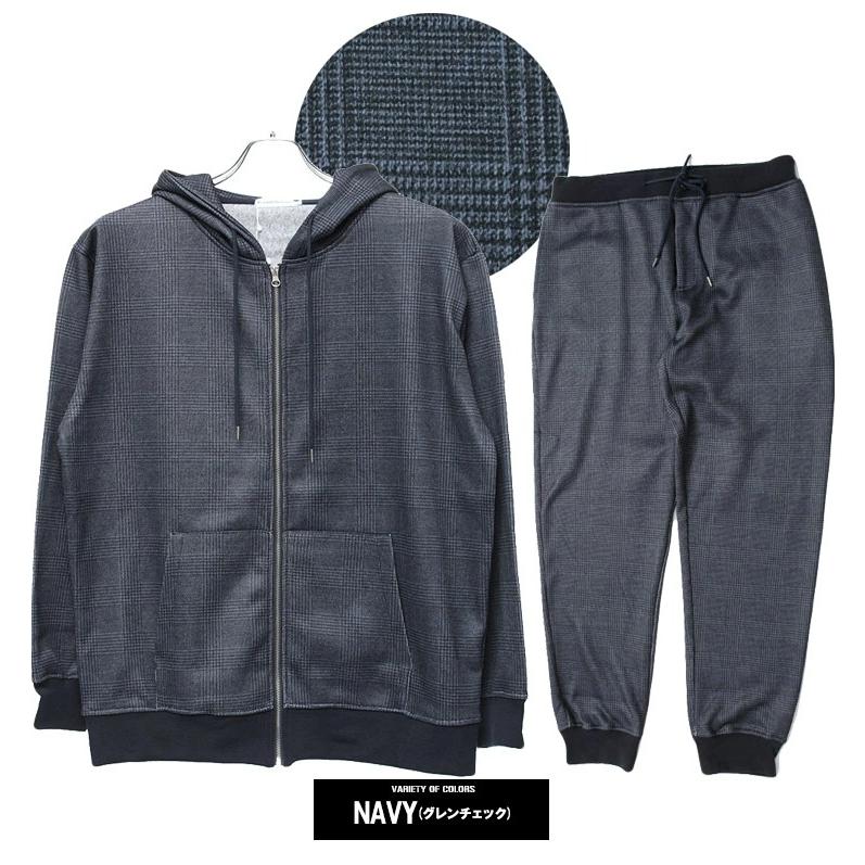 セットアップ メンズ 大きいサイズ ニット フリース 裏起毛 柄 ジップアップ パーカー スウェットパンツ ジョガーパンツ 部屋着 ルームウェア パジャマ |  | 20