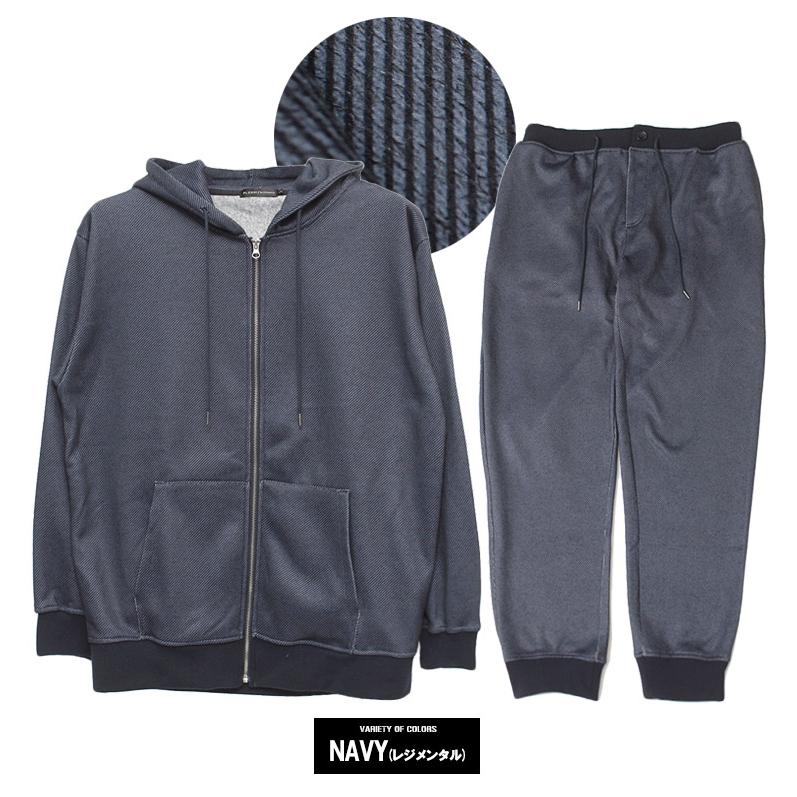 セットアップ メンズ 大きいサイズ ニット フリース 裏起毛 柄 ジップアップ パーカー スウェットパンツ ジョガーパンツ 部屋着 ルームウェア パジャマ |  | 22