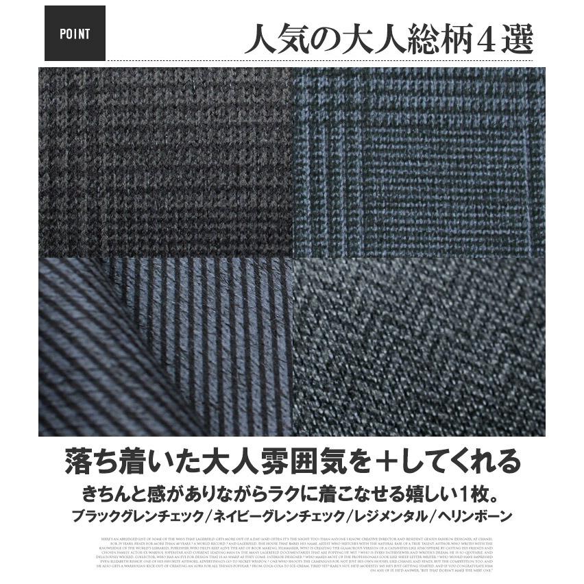 セットアップ メンズ 大きいサイズ ニット フリース 裏起毛 柄 ジップアップ パーカー スウェットパンツ ジョガーパンツ 部屋着 ルームウェア パジャマ |  | 07