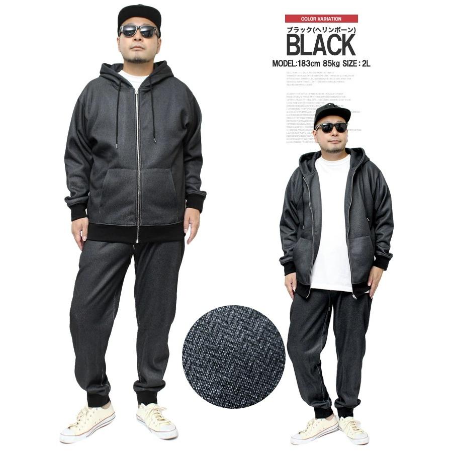 セットアップ メンズ 大きいサイズ ニット フリース 裏起毛 柄 ジップアップ パーカー スウェットパンツ ジョガーパンツ 部屋着 ルームウェア パジャマ |  | 11