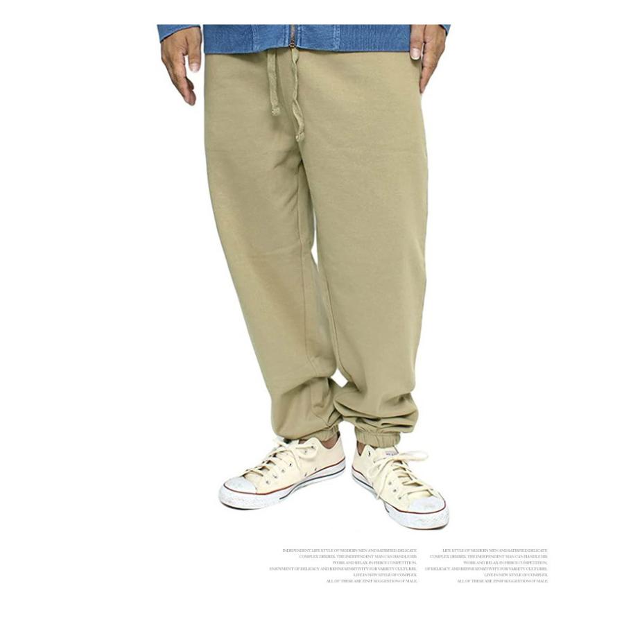 セットアップ メンズ 大きいサイズ 裏起毛 無地 ジップアップ