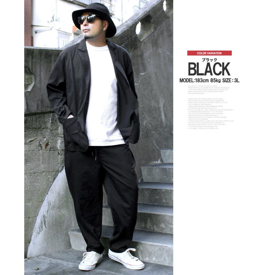 セットアップ メンズ 大きいサイズ 薄手 ストレッチ テーラード