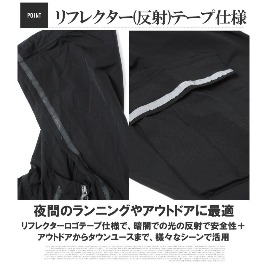 セットアップ メンズ ナイロン 止水ジップ リフレクターテープ付き