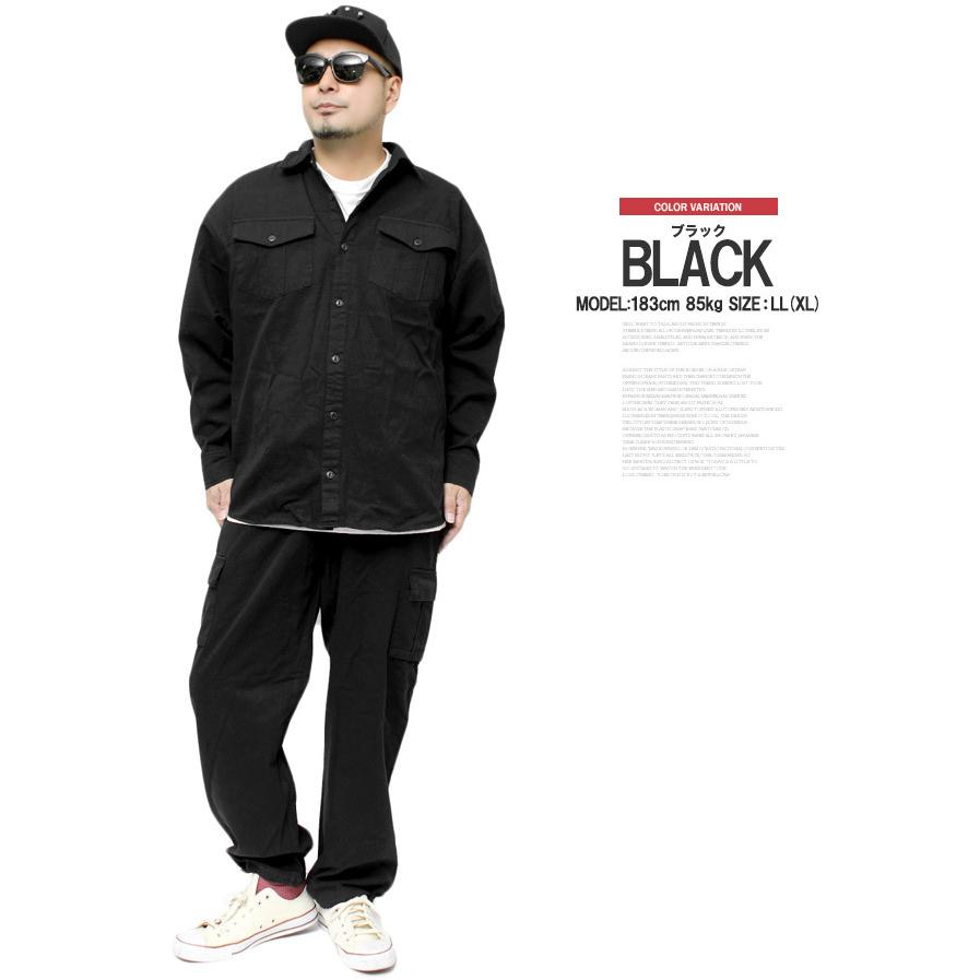 セットアップ メンズ ツイル素材 無地 ミリタリーシャツ ワーク