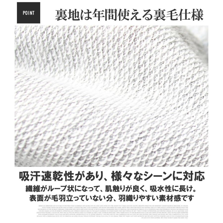 セットアップ メンズ 大きいサイズ 無地 カモフラ柄 スウェット 裏毛 半袖 7分袖 パーカー ショートパンツ スエット 薄手 安い ワークマン プラス｜kingman｜13