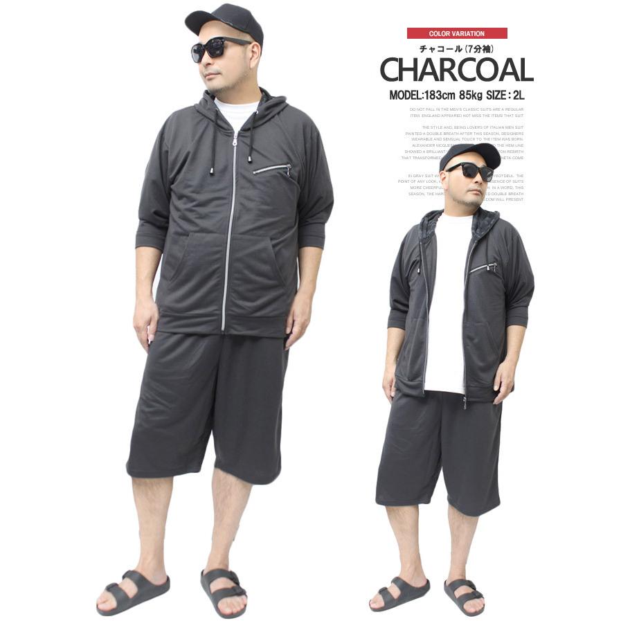 爆買 セットアップ メンズ 大きいサイズ 無地 カモフラ柄