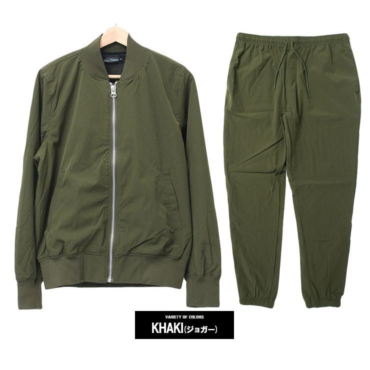 セットアップ メンズ 大きいサイズ ナイロン ストレッチ 吸汗速乾 MA-1