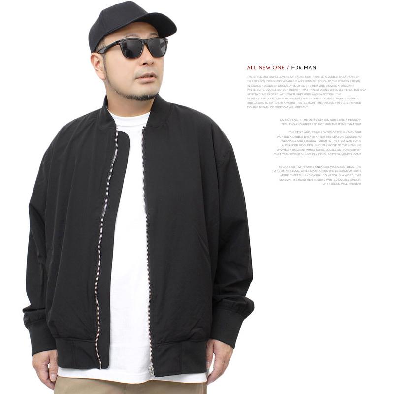 セットアップ メンズ 大きいサイズ ナイロン ストレッチ 吸汗速乾 MA-1