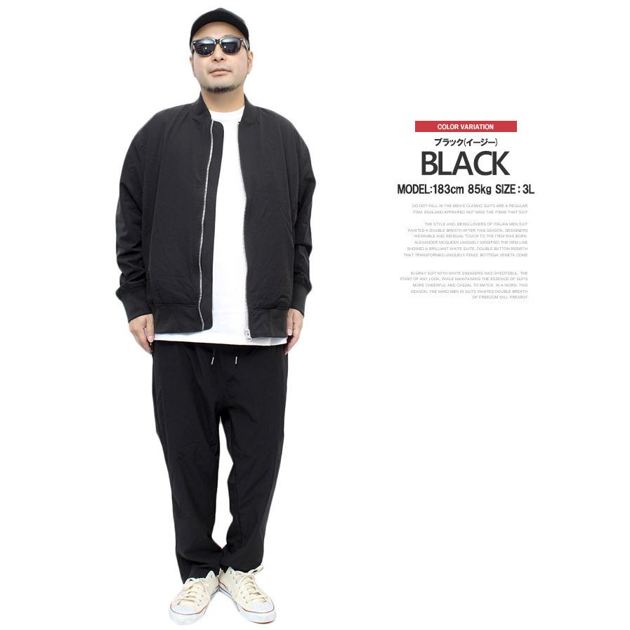 【美品】ビームス/シアサッカージップアップブルゾン&イージーパンツ/セットアップ 楽天市場】送料無料 セットアップ メンズ 大きいサイズ シア