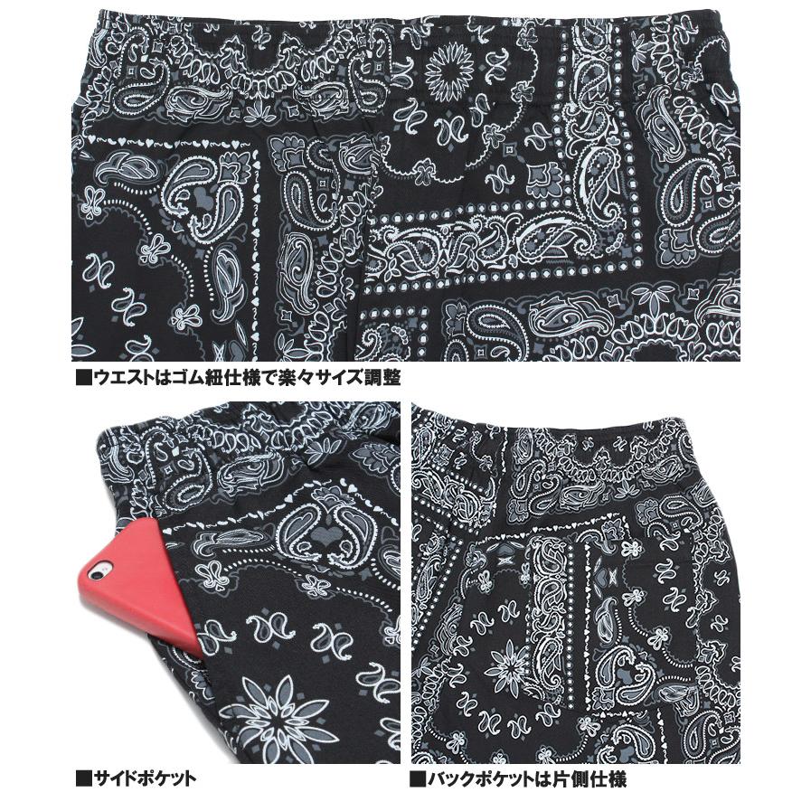 セットアップ メンズ 大きいサイズ バンダナ柄 ペイズリー 迷彩