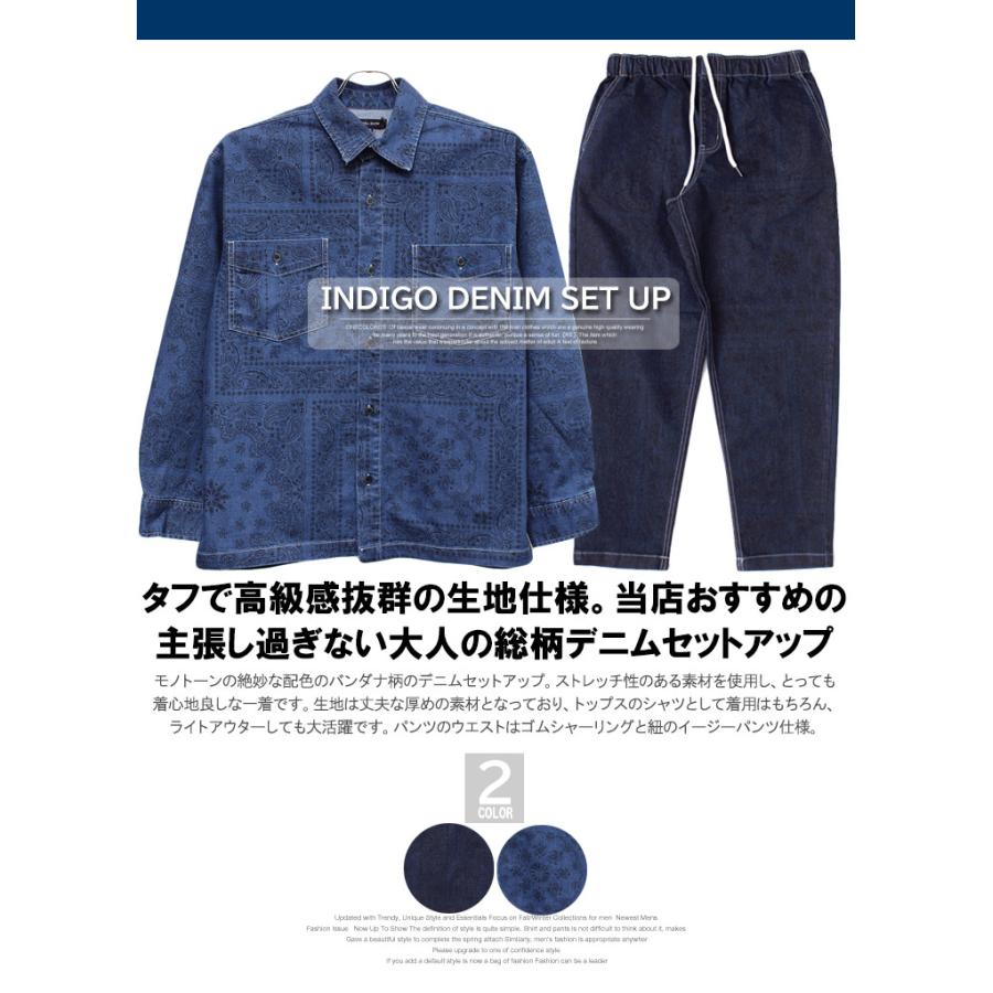 送料無料 デニム セットアップ メンズ 大きいサイズ バンダナ柄 送料無料 デニム セットアップ メンズ 大きいサイズ バンダナ柄