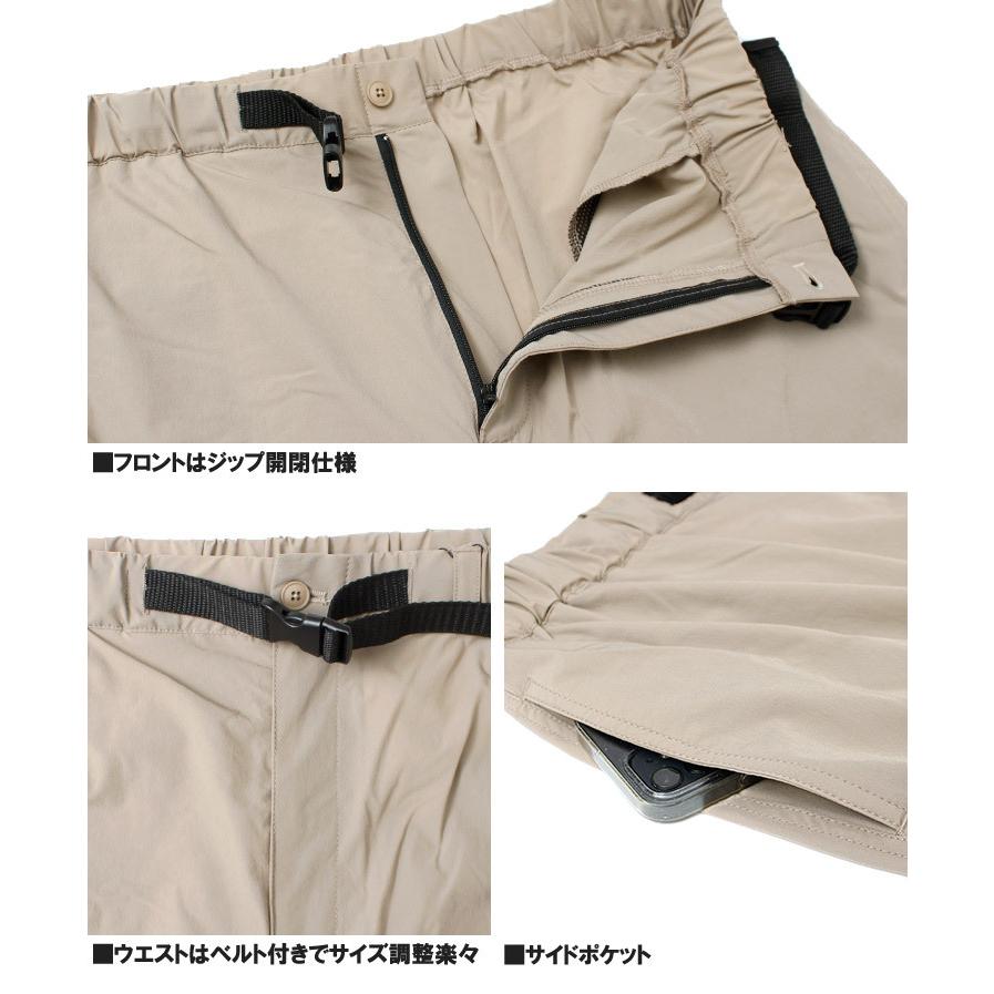 セットアップ メンズ 大きいサイズ ナイロン ストレッチ 吸汗速乾 MA-1