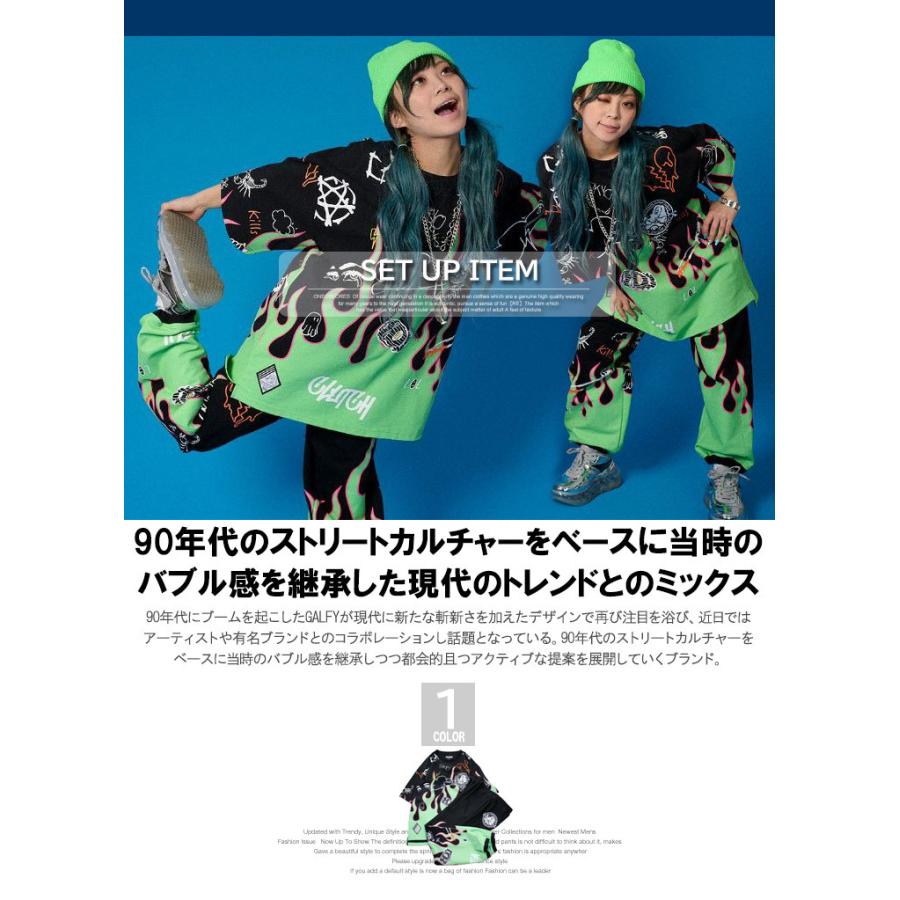 GALFY ガルフィー セットアップ メンズ ファイヤーパターン GALFY ガルフィー セットアップ メンズ ファイヤーパターン