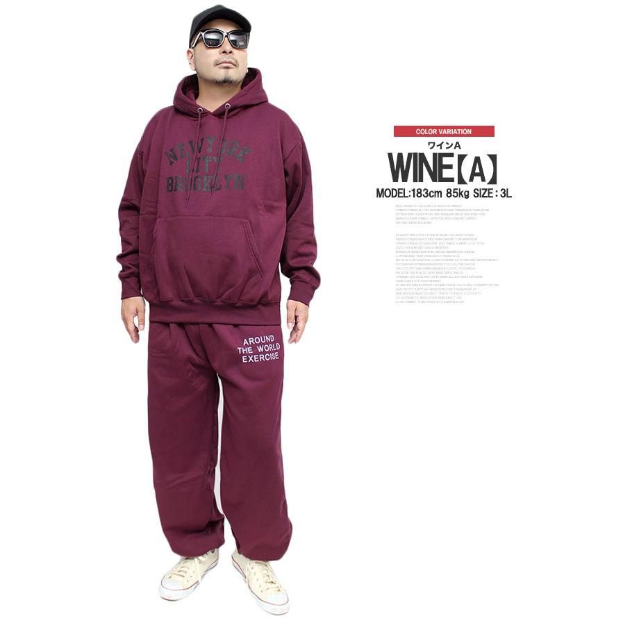 バーガンディ フード付きパーカーとスウェットパンツセット 爆買 セットアップ メンズ 大きいサイズ 裏起毛 アメカジ