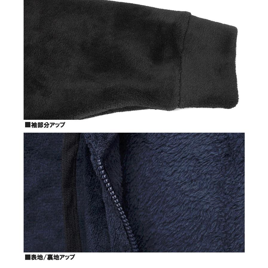 セットアップ メンズ 大きいサイズ 裏起毛スウェット上下 4l もこもこ ボア フリース セットアップ 上下 パーカー ルームウェア スウェット 部屋着 |  | 13