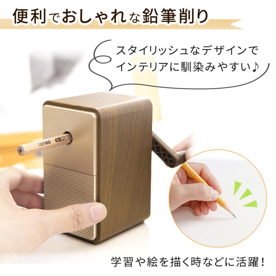 時間指定不可 手動鉛筆削り 鉛筆削り 手動 削り 鉛筆 えんぴつ 色鉛筆 調節機能付き えんぴつ削り おしゃれ スタイリッシュ インテリア オフィス 勉強机 子供部屋 Materialworldblog Com