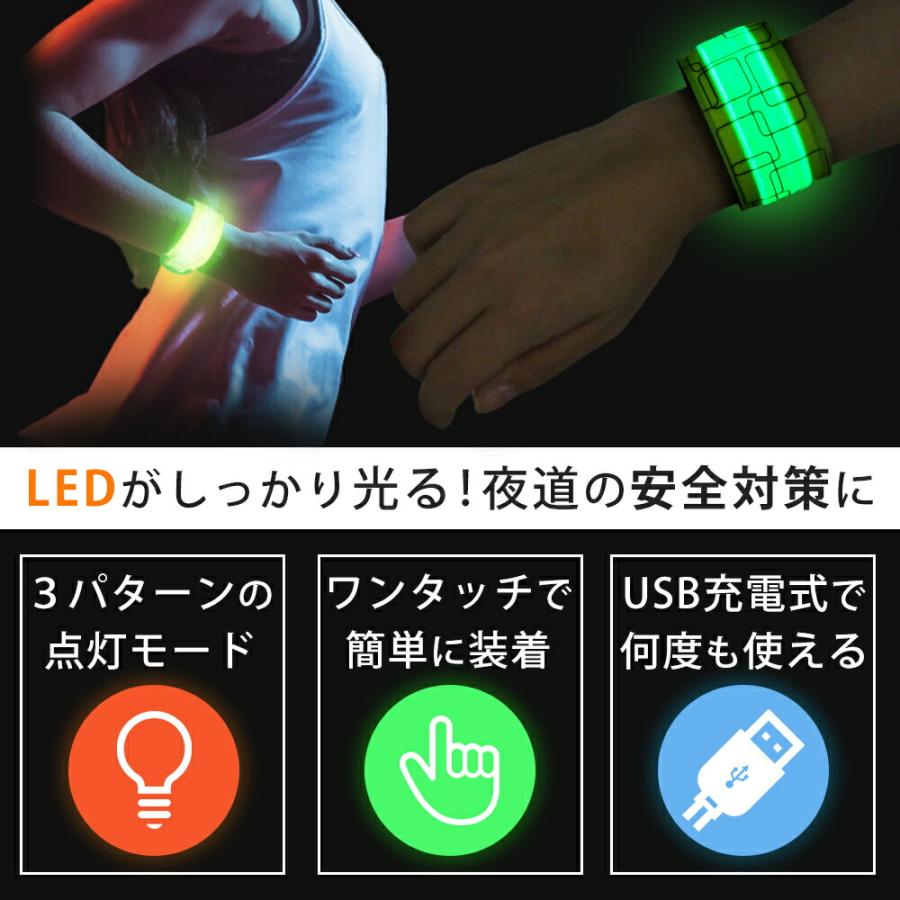 mitas LED ランニング ライト USB 充電 光る アームバンド 反射 夜 安全 安全対策 ナイトラン リストバンド 男女兼用  ジョギング ウォーキング 散歩 通学｜kingmitas｜03