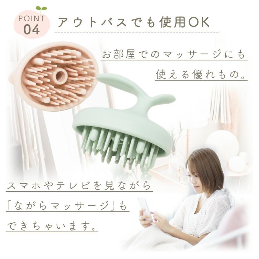 マッサージブラシ シャンプーブラシ ヘッドマッサージ スカルプブラシ
