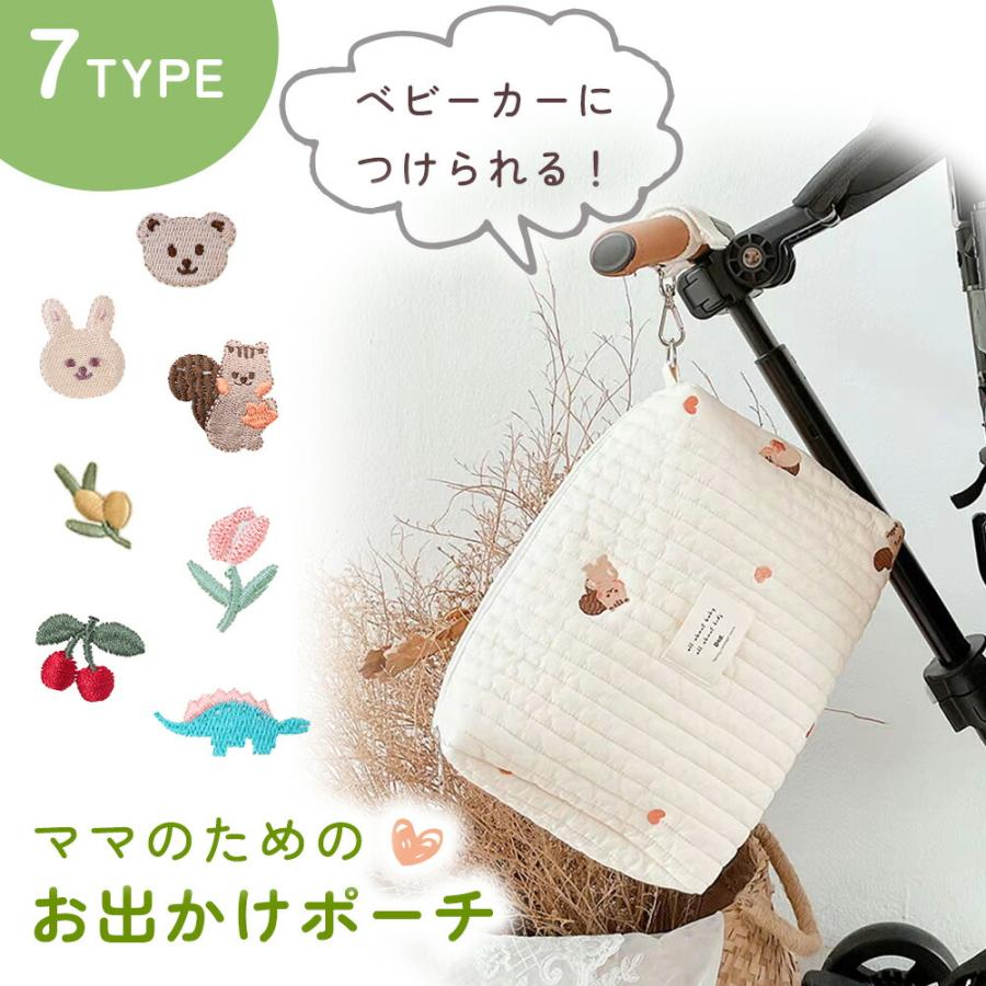 可愛いクリスマスツリーやギフトが おむつバッグ おむつポーチ お出かけポーチ おむつケース おむつ入れ おむつ おむつ用品 ベビー 赤ちゃん バッグ 大容量 荷物入れ 小物入れ ストラップ付 Quran Unv Edu Sd