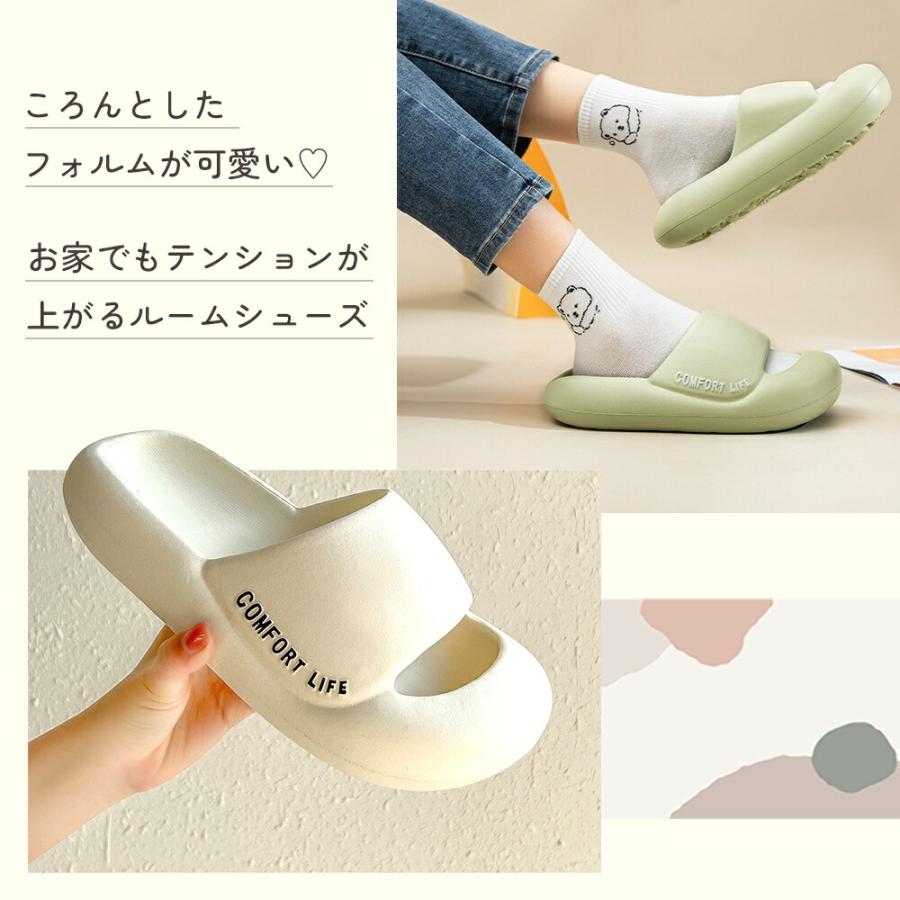 MILASIC公式 厚底 スリッパ ルームシューズ サンダル レディース