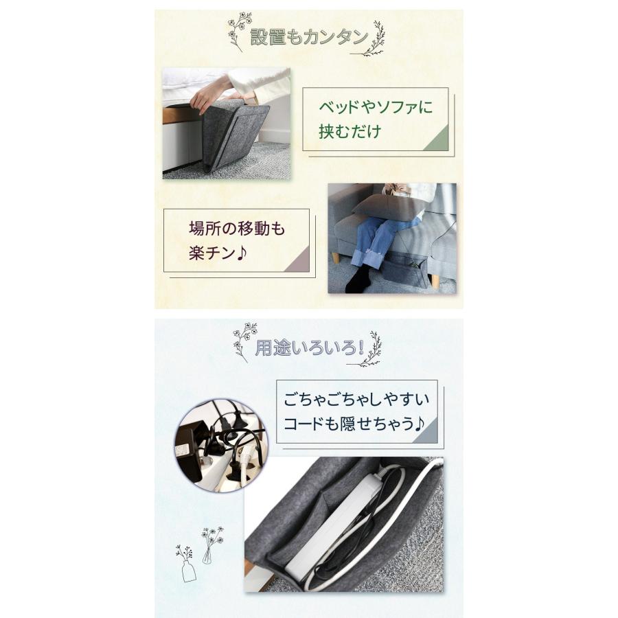 ソファーサイド収納 リモコン 収納 リモコンポケット ソファサイドポケット ポケット ケース 雑貨 挟む サイドポケット 後付け 掛け袋 新聞 雑誌 ポイント消化 |  | 02