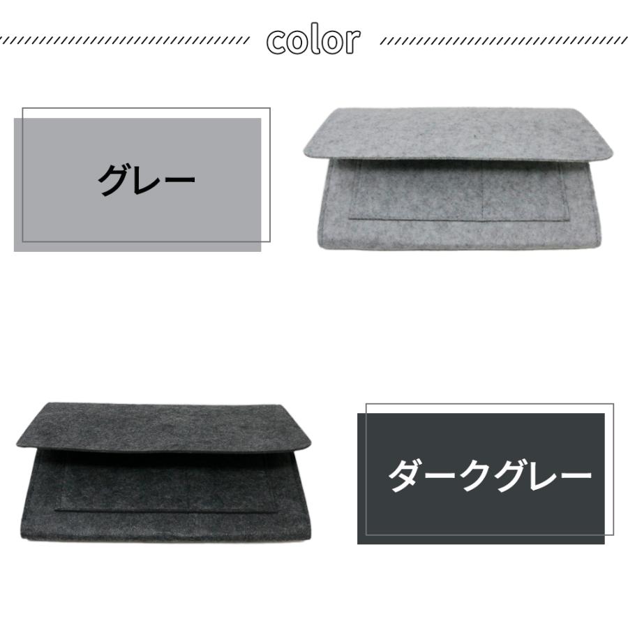 ソファーサイド収納 リモコン 収納 リモコンポケット ソファサイドポケット ポケット ケース 雑貨 挟む サイドポケット 後付け 掛け袋 新聞 雑誌 ポイント消化 |  | 04