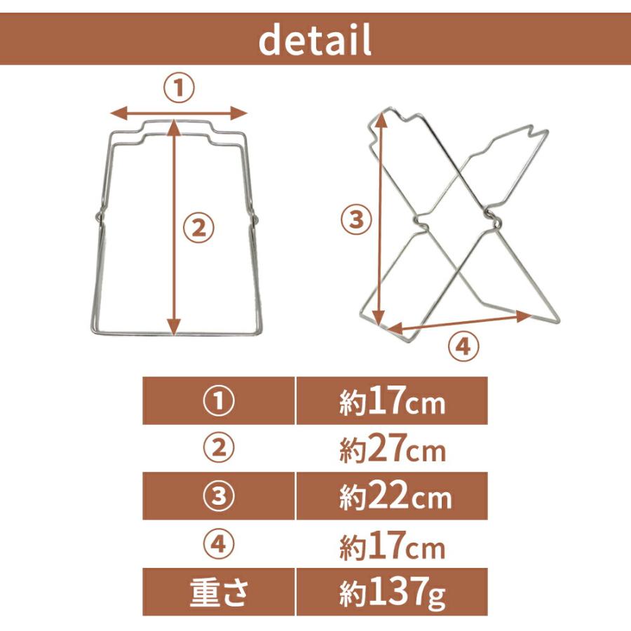 mitas 折りたたみ ゴミ袋ラック ゴミ袋スタンド 収納 ゴミ箱 袋掛け 袋 ふくろ ポリ袋 レジ袋 折り畳み ゴミ袋掛け ごみ箱 ごみ袋 キャンプ ステンレス ゴミ袋｜kingmitas｜06