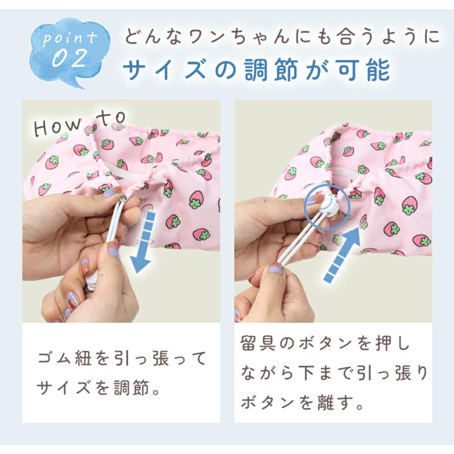 MILASIC クールネック 犬 ネッククーラー クールバンダナ ペット 夏 保冷剤 熱中症 暑さ 対策 ひんやり クール 散歩 お出かけ 屋外 首 小型犬 ポイント消化 |  | 05