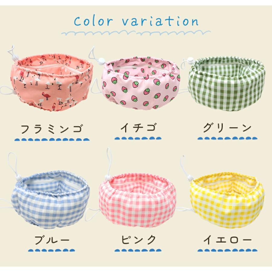 MILASIC クールネック 犬 ネッククーラー クールバンダナ ペット 夏 保冷剤 熱中症 暑さ 対策 ひんやり クール 散歩 お出かけ 屋外 首 小型犬 ポイント消化 |  | 09