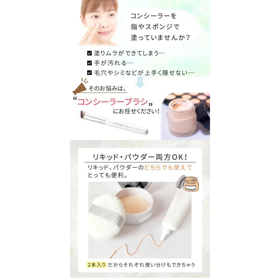 メイクブラシ 2本入り コンシーラーブラシ ファンデーションブラシ ベースメイク 化粧用品 ブラシ ポイントメイク 化粧ブラシ メイク道具 ポイント消化 |  | 01