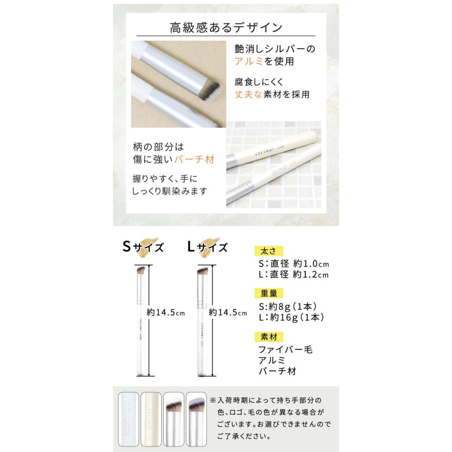 メイクブラシ 2本入り コンシーラーブラシ ファンデーションブラシ ベースメイク 化粧用品 ブラシ ポイントメイク 化粧ブラシ メイク道具 ポイント消化 |  | 03