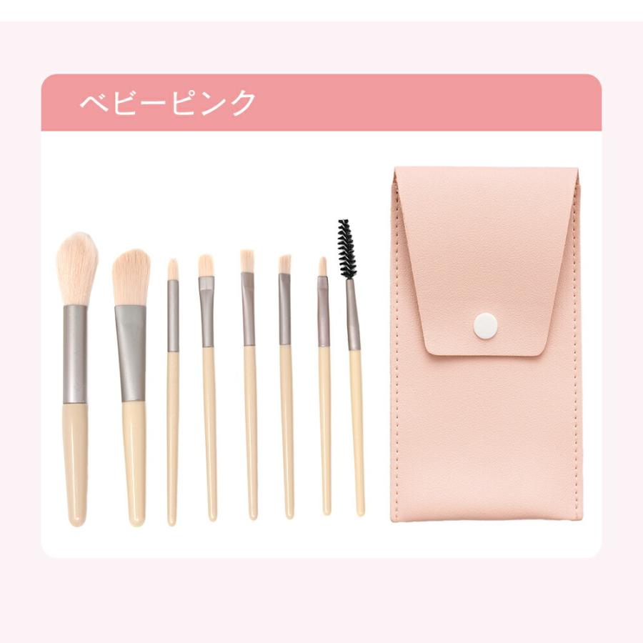訳あり☆未使用☆スワロフスキーのメイクアップブラシセット☆B 【公式