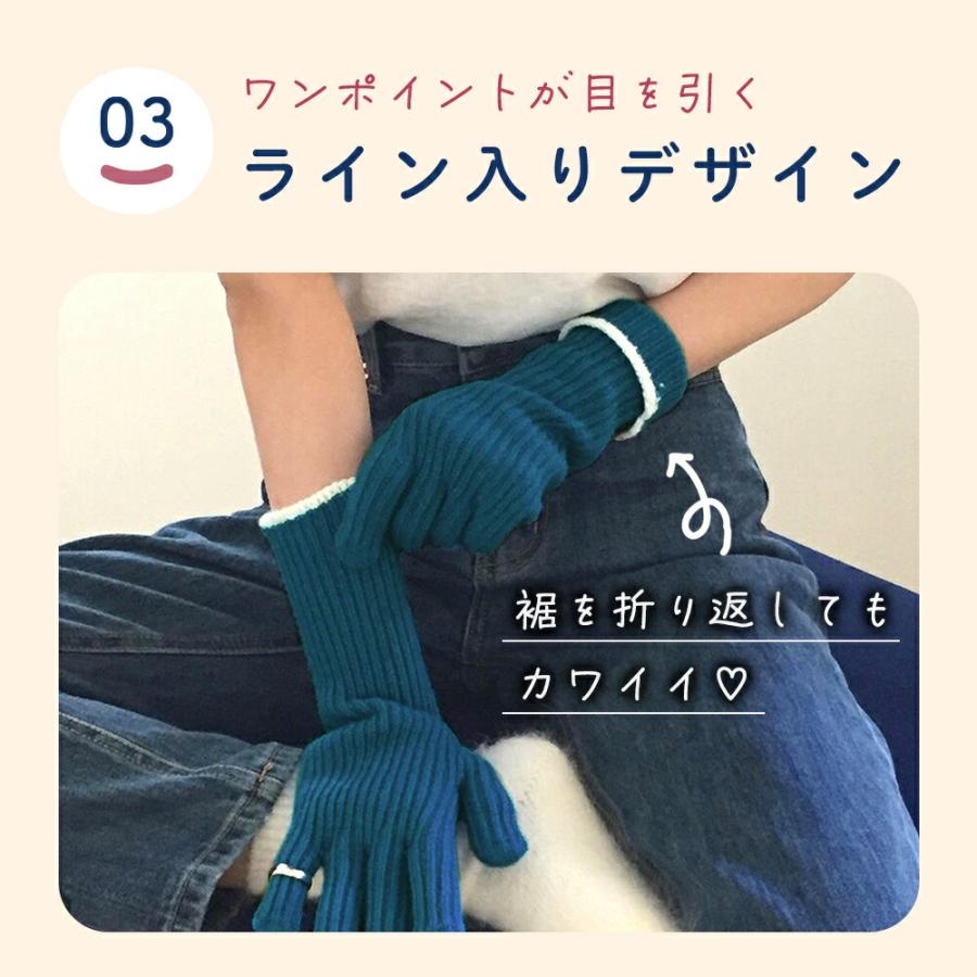 MILASIC 手袋 ニット スマホ手袋 ライン入りデザイン 指出し穴付き レディース メンズ 穴付き ハンドウォーマー 男女兼用 指なし手袋 穴あき手袋 ポイント消化 |  | 05