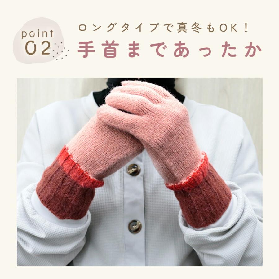 MILASIC 手袋 スマホ レディース 指だし スマホ手袋 アームカバー 指無し スマホ操作 穴あき手袋 5本指 秋 冬 防寒 穴付き手袋 ハンドウォーマー ポイント消化 |  | 04