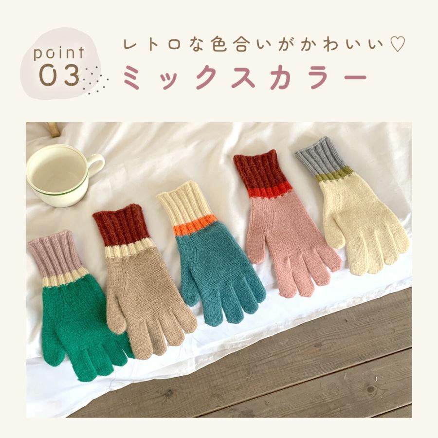 MILASIC 手袋 スマホ レディース 指だし スマホ手袋 アームカバー 指無し スマホ操作 穴あき手袋 5本指 秋 冬 防寒 穴付き手袋 ハンドウォーマー ポイント消化 |  | 05