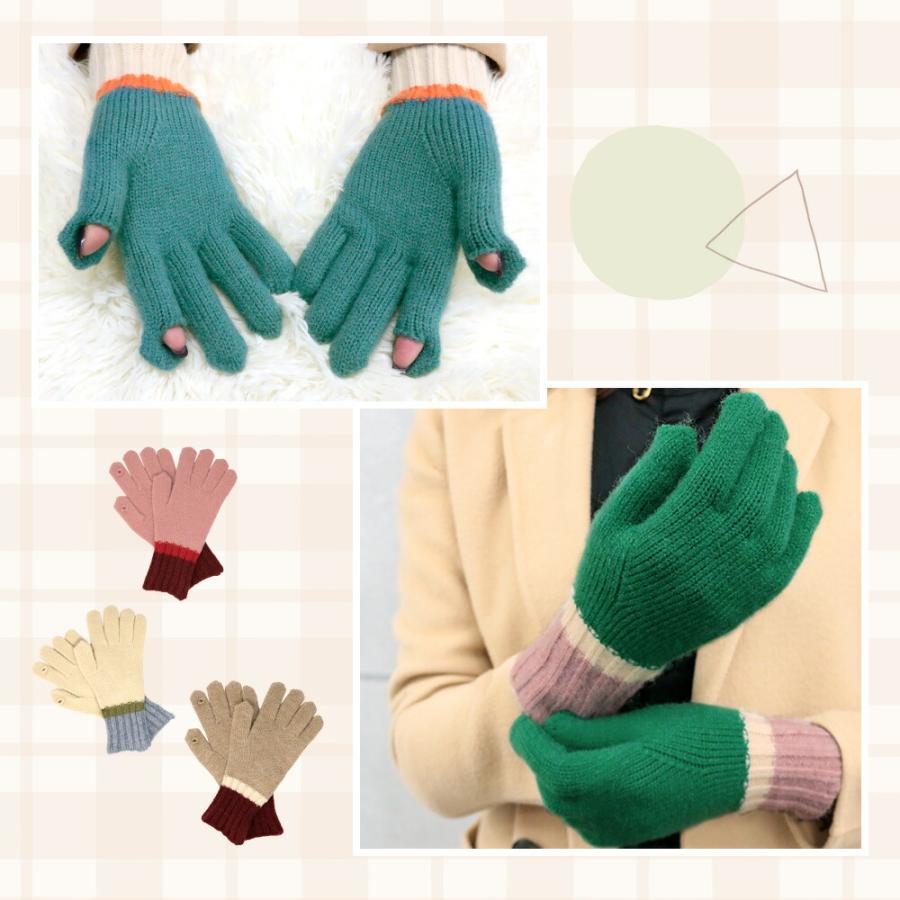 MILASIC 手袋 スマホ レディース 指だし スマホ手袋 アームカバー 指無し スマホ操作 穴あき手袋 5本指 秋 冬 防寒 穴付き手袋 ハンドウォーマー ポイント消化 |  | 06