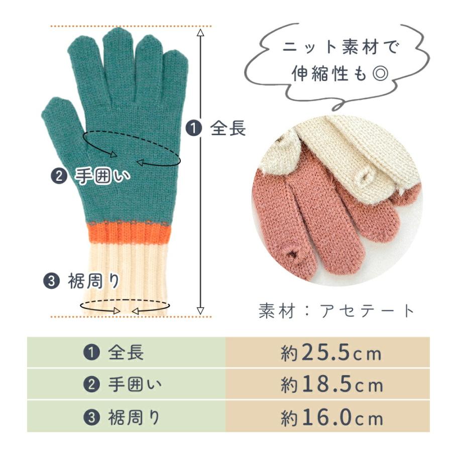 MILASIC 手袋 スマホ レディース 指だし スマホ手袋 アームカバー 指無し スマホ操作 穴あき手袋 5本指 秋 冬 防寒 穴付き手袋 ハンドウォーマー ポイント消化 |  | 07