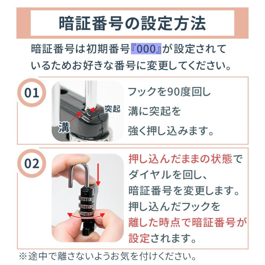 「GWも出荷中」 自転車 ヘルメット ロック ワイヤー ヘルメットロック バイク ダイヤル式 防犯 3桁 小型 鍵不要 ワイヤーロック 3桁ダイヤル |  | 07