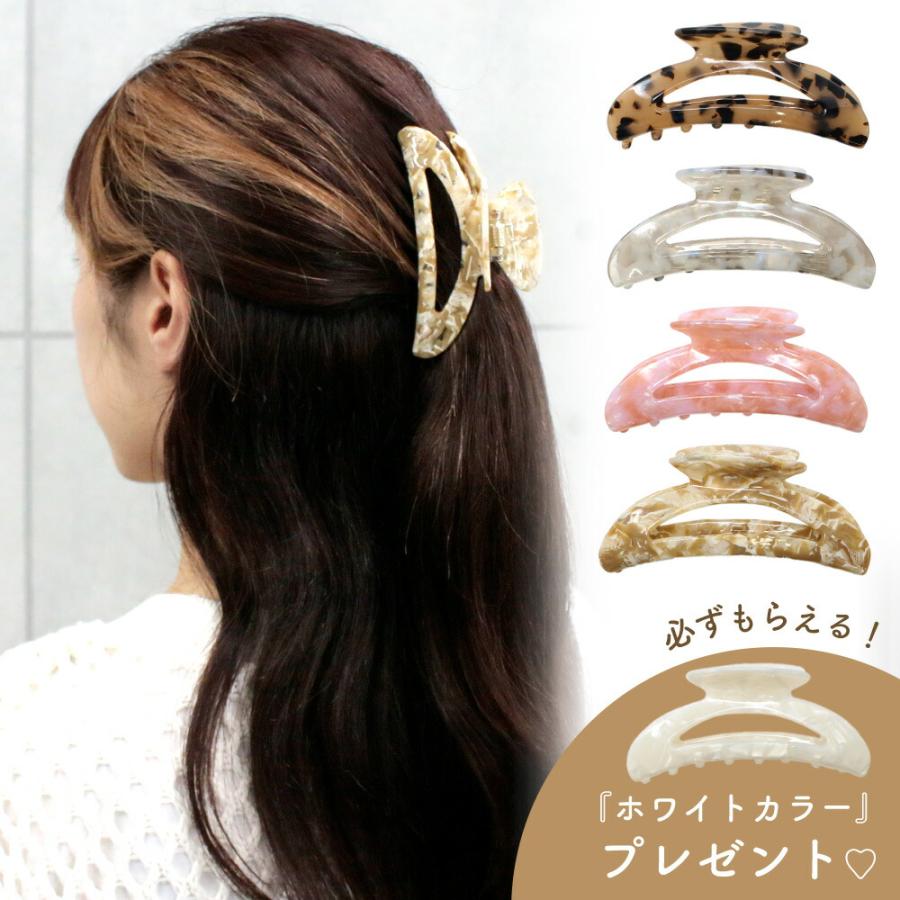「あす着」バンスクリップ・ヘアクリップ (HAIR CLIP)×400個セット (ブラウン・クリアより選択) - 入浴・メイク時・仕事中のまとめ髪に。「ホテルアメニティ」「ヘアアクセサリー」「個包装」「送料無料」 あす着)バンスクリップ・ヘアクリップ (HAIR CLIP)×100個セット