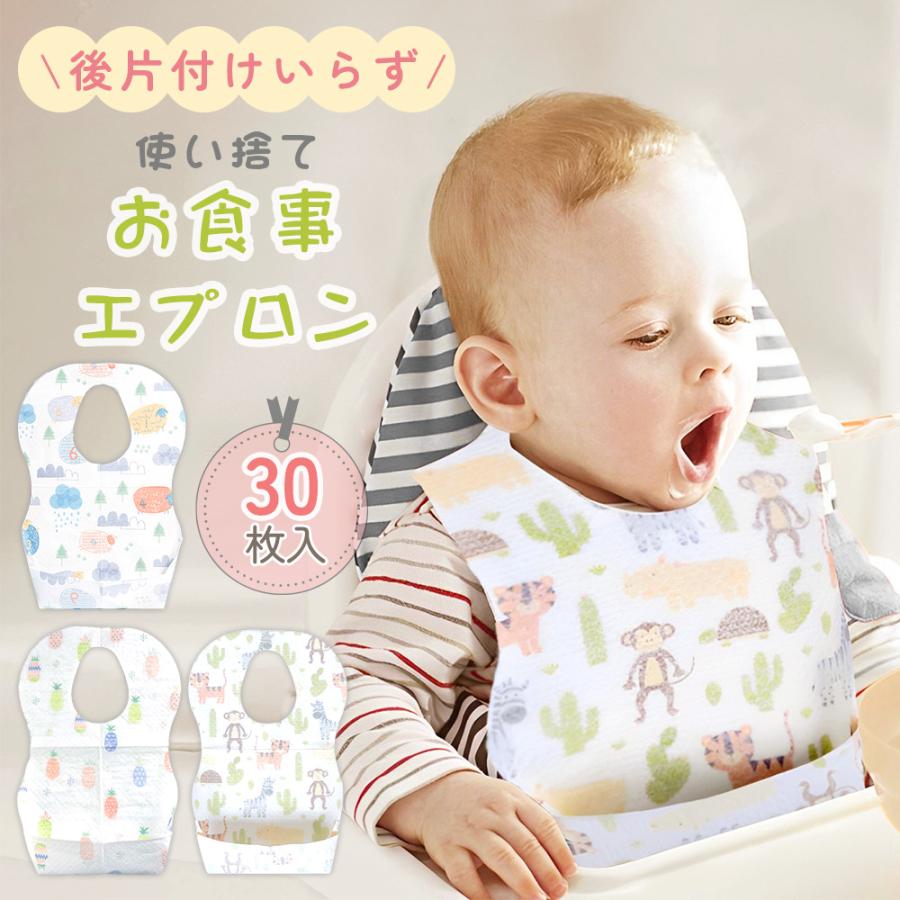 リトルキングズ(30枚入り) リトルキングズ – ABUniverse Japan