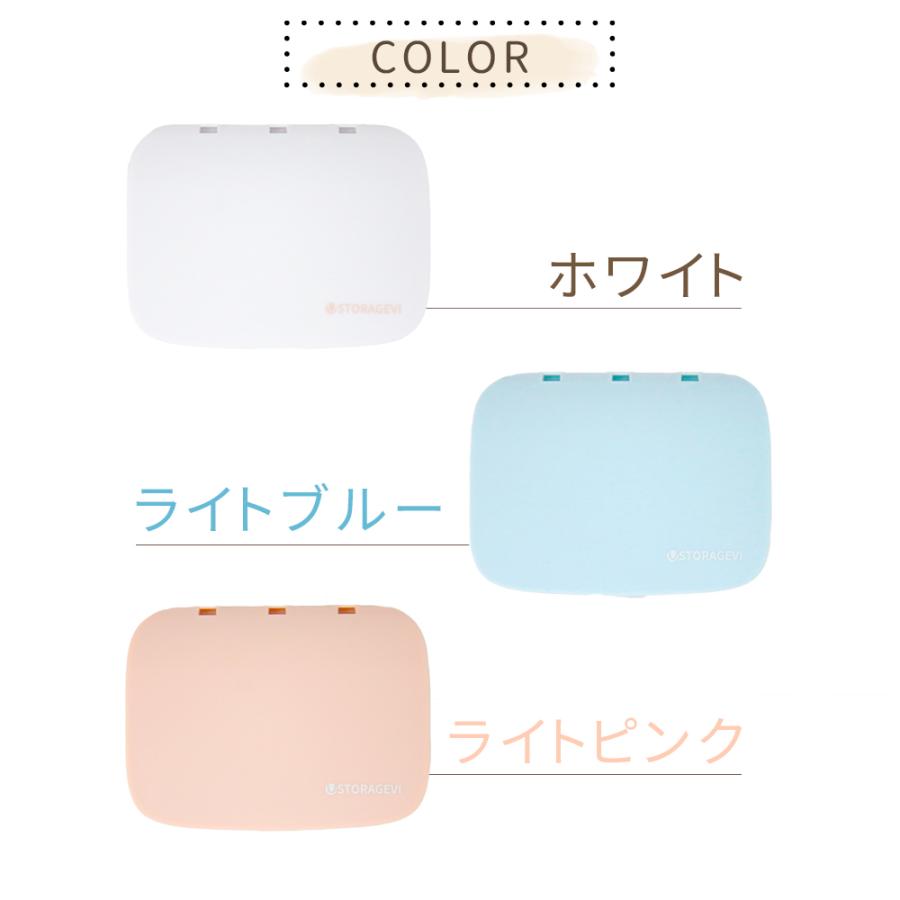 携帯型 ピルケース 旅行用 持ち運び 小さい ケース 薬ケース